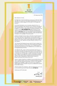 5 Sep Teachers' Day, Message - PM Narendra Modi